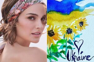 Натали Портман: Мое сердце с народом Украины