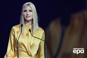 Іванка Трамп: Народе України, ви в наших серцях, ви в наших молитвах, і ваша мужність перед лицем насильства та негараздів надихає