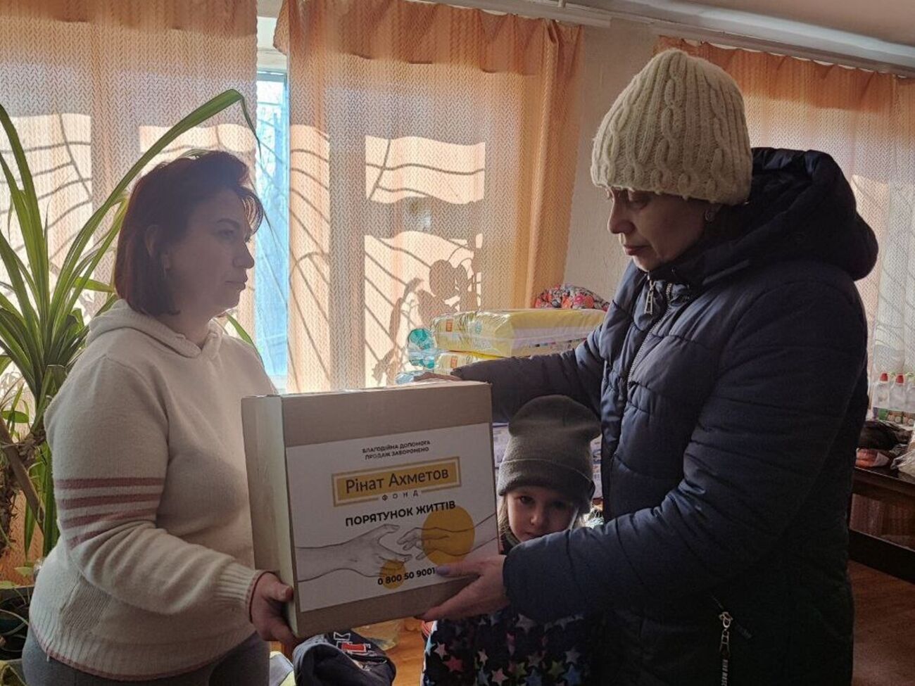 Продуктову допомогу Фонду Ріната Ахметова отримає 200 тис. українців