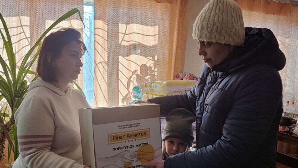 Продуктову допомогу Фонду Ріната Ахметова отримає 200 тис. українців