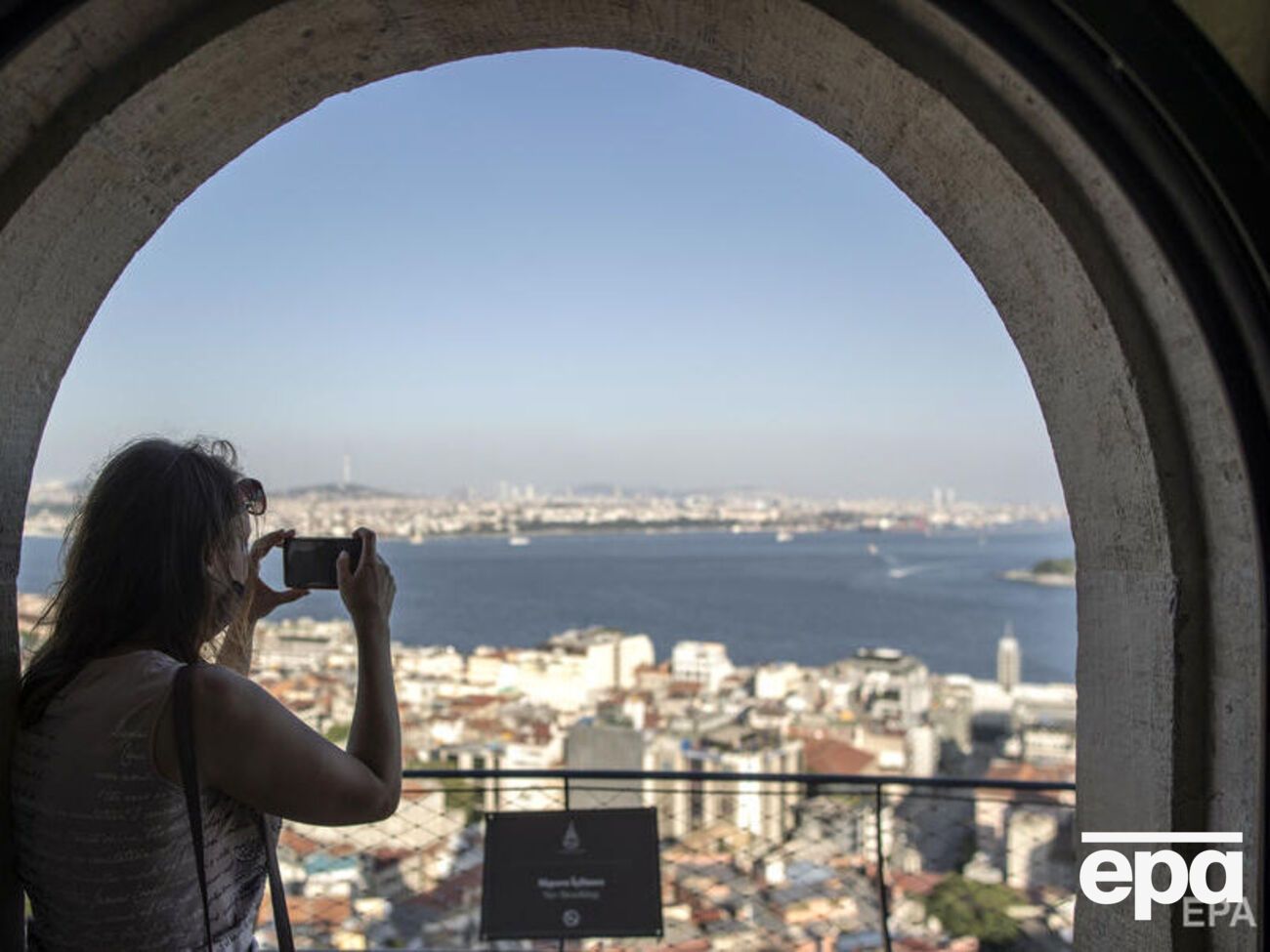 Мина в Босфоре была старого образца