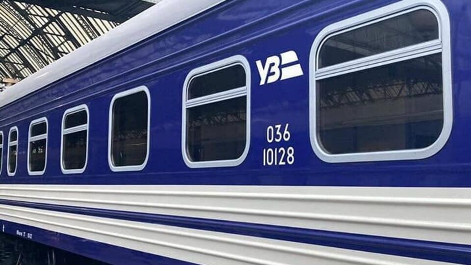 Троє залізничників потрапили в полон