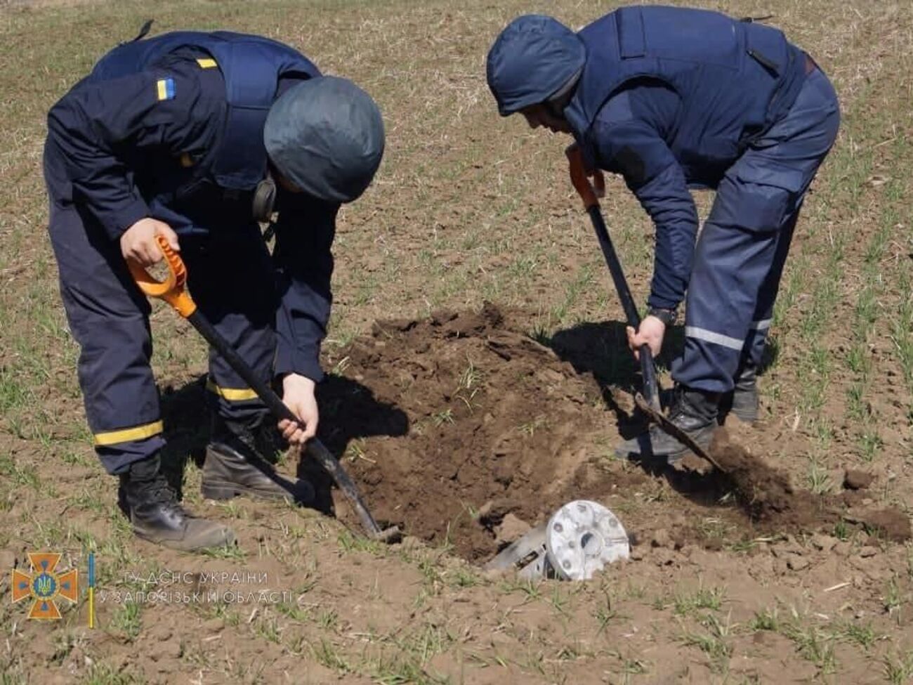 Де стався інцидент, у ДСНС не уточнили
