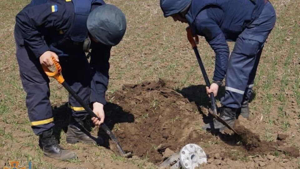 Де стався інцидент, у ДСНС не уточнили