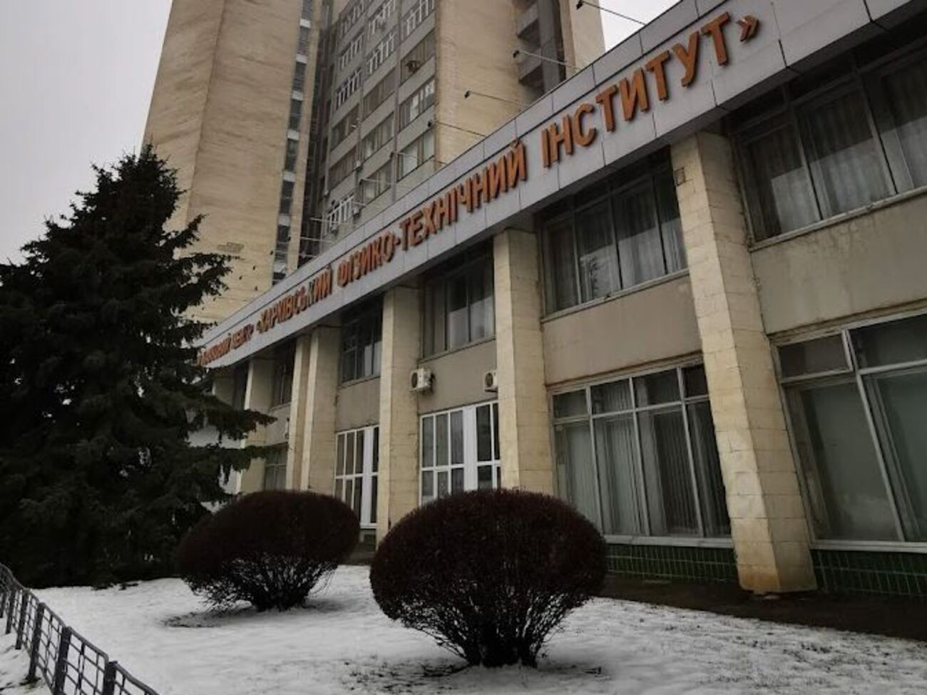 24 февраля установку перевели "в глубокое подкритическое состояние"