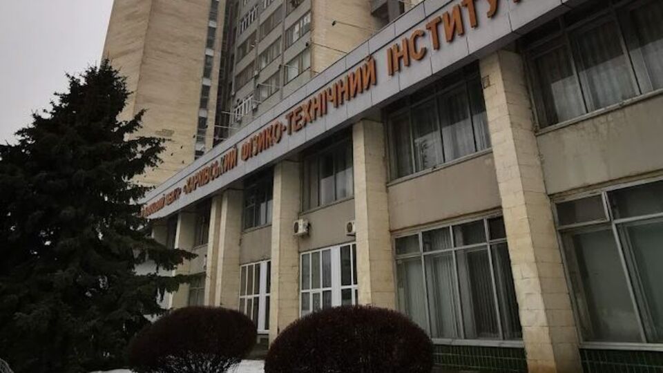 24 февраля установку перевели "в глубокое подкритическое состояние"