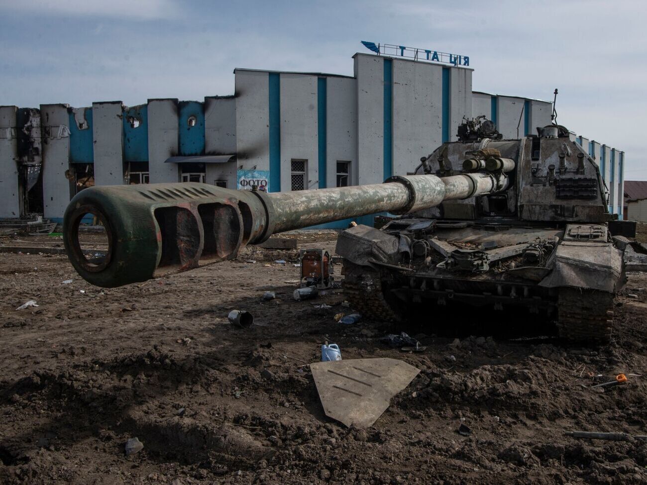 Убегая из Тростянца, оккупанты оставили технику, говорят в 93-й ОМБр