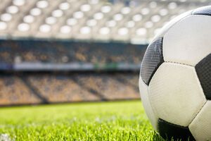 Украина только дважды принимала большие футбольные события – в 2012-м и 2018 году