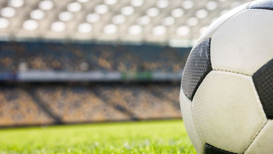 Україна лише двічі приймала великі футбольні події – у 2012-му та 2018 році