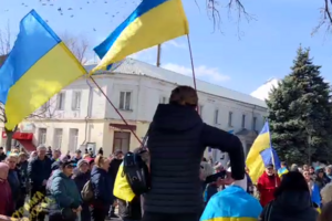 Мітинги відбулися у Херсоні та Каховці