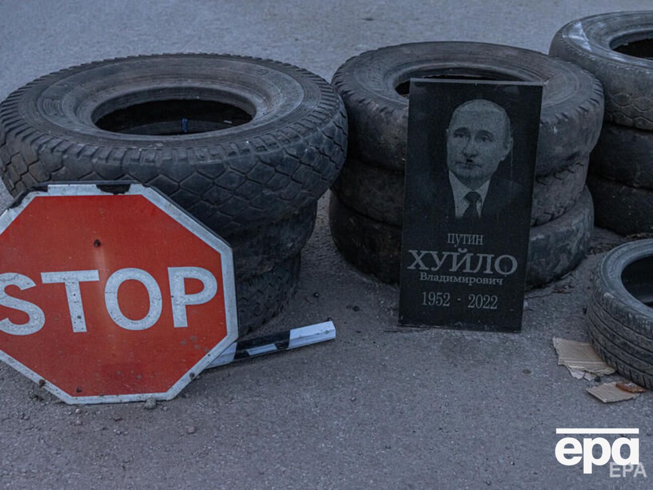 Украина обороняется от российского вторжения больше месяца