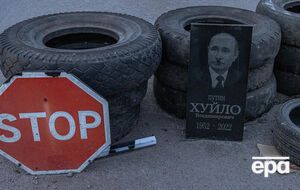 Украина обороняется от российского вторжения больше месяца