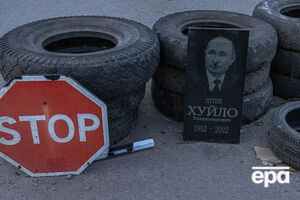 Україна обороняється від російського вторгнення більше ніж місяць
