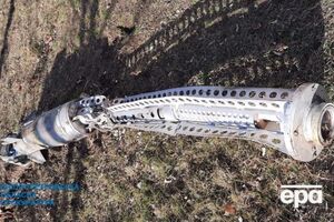 За даними Офісу генпрокурора, заборонені боєприпаси застосували у Криворізькому районі