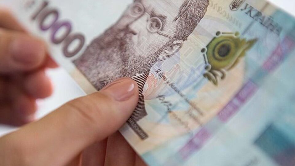 2,7 млн українців уже отримали кошти "єПідтримки"