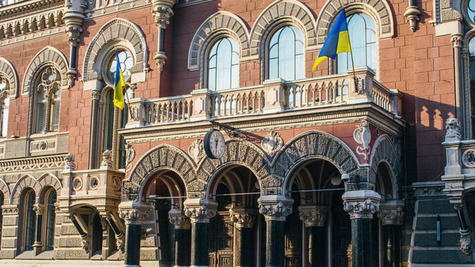 24 февраля Нацбанк открыл специальный счет для сбора средств в поддержку ВСУ