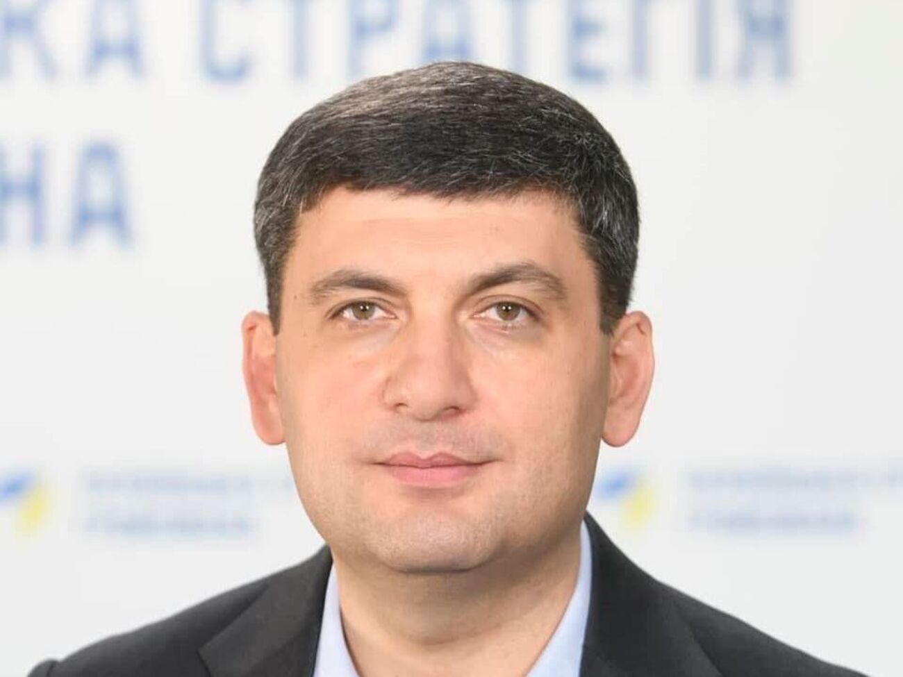 Гройсман:&nbsp;Если мир не будет действовать и позволит Путину применить оружие массового поражения против мирных людей, тогда мир потеряет человечность