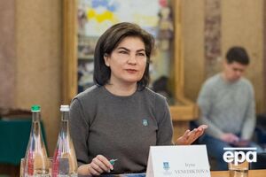 Венедіктова про підозрюваних із РФ: До кого дійде прокурор – побачимо