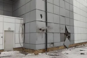 Здание, где расположена ядерная установка, обстреливали уже несколько раз