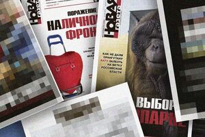 У ЄС ситуацію з "Новой газетой" пов'язали із систематичними репресіями