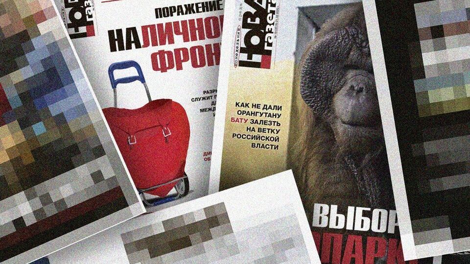 У ЄС ситуацію з "Новой газетой" пов'язали із систематичними репресіями