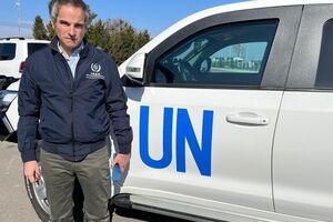Гроссі залишиться в Україні до кінця тижня