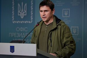 Подоляк: Ми маємо отримати підтримку суспільства