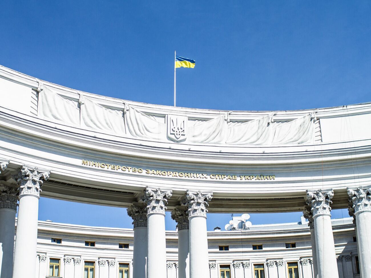 У МЗС закликали вимагати звільнення українців