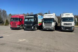 Три грузовых автомобиля уже переданы ВСУ