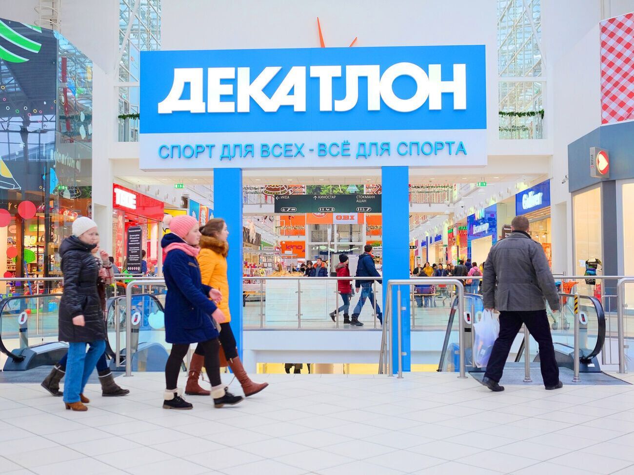 В заявлении компании Россия не упоминается как агрессор