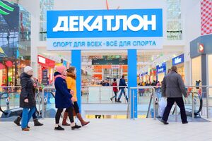В заявлении компании Россия не упоминается как агрессор