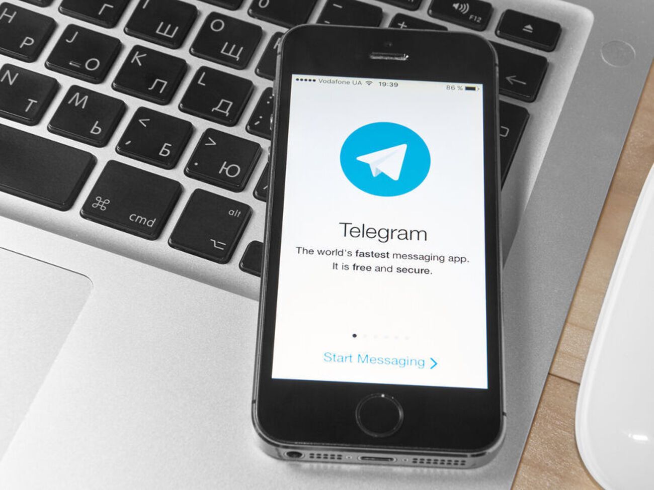 Російські окупанти зв'язалися з неповнолітнім через месенджер Telegram
