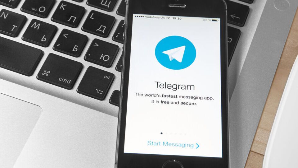 Російські окупанти зв'язалися з неповнолітнім через месенджер Telegram