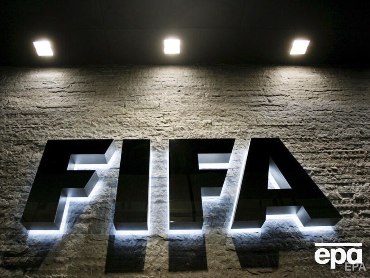 Палкін закликав УЄФА та ФІФА "зробити крок уперед"