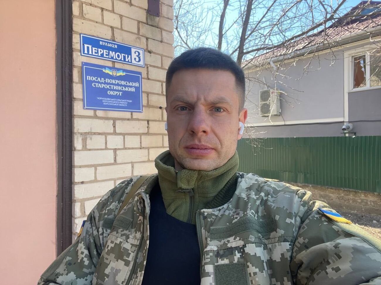 Гончаренко: Ядерна війна не обов'язково зруйнує всю планету