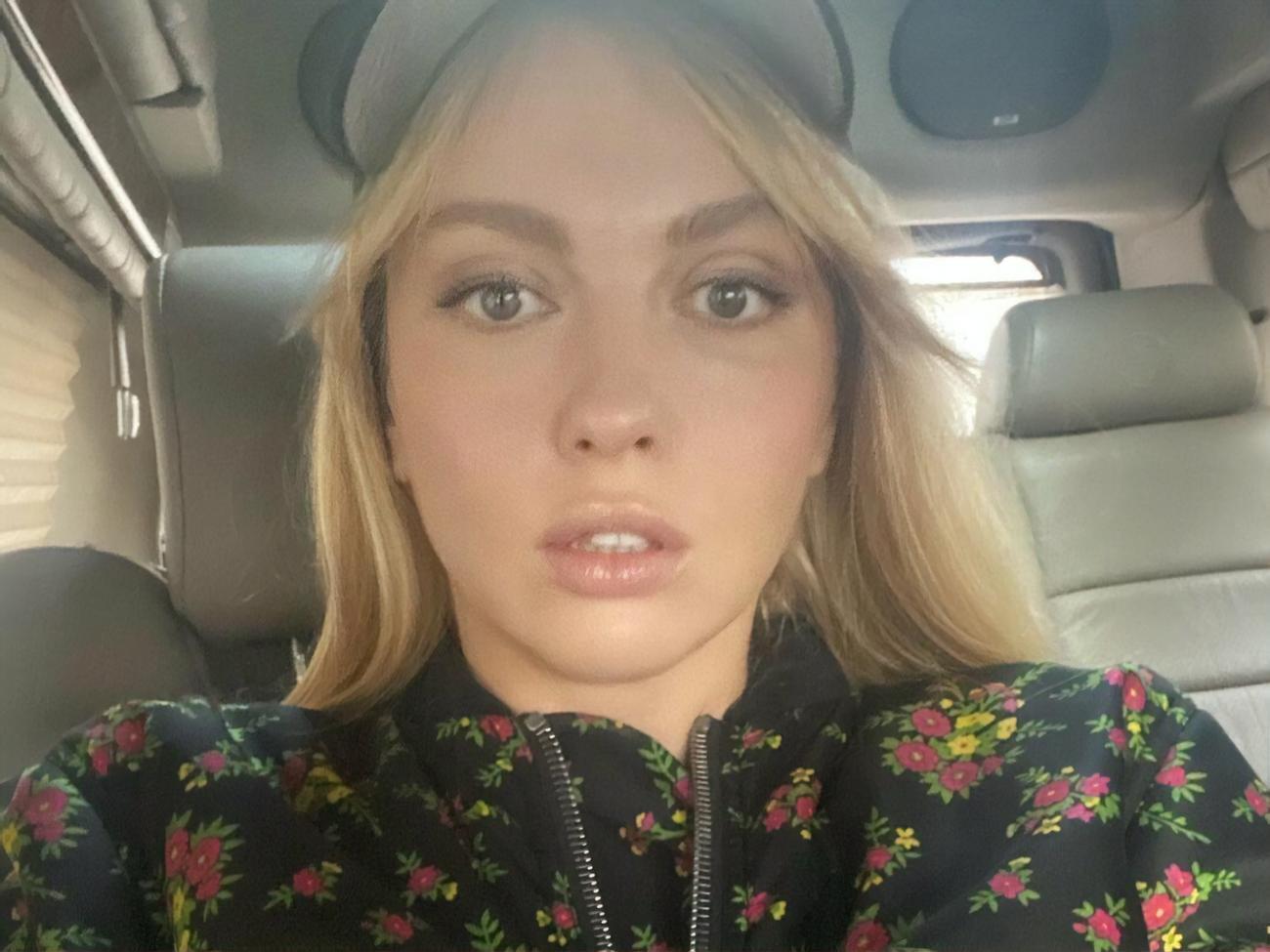 Полякова обратилась к старшей дочери