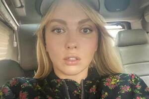 Полякова обратилась к старшей дочери