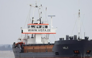 Судно принадлежит эстонской компании, шло под флагом Панамы