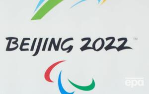 Паралимпийские игры стартуют 4 марта в Пекине