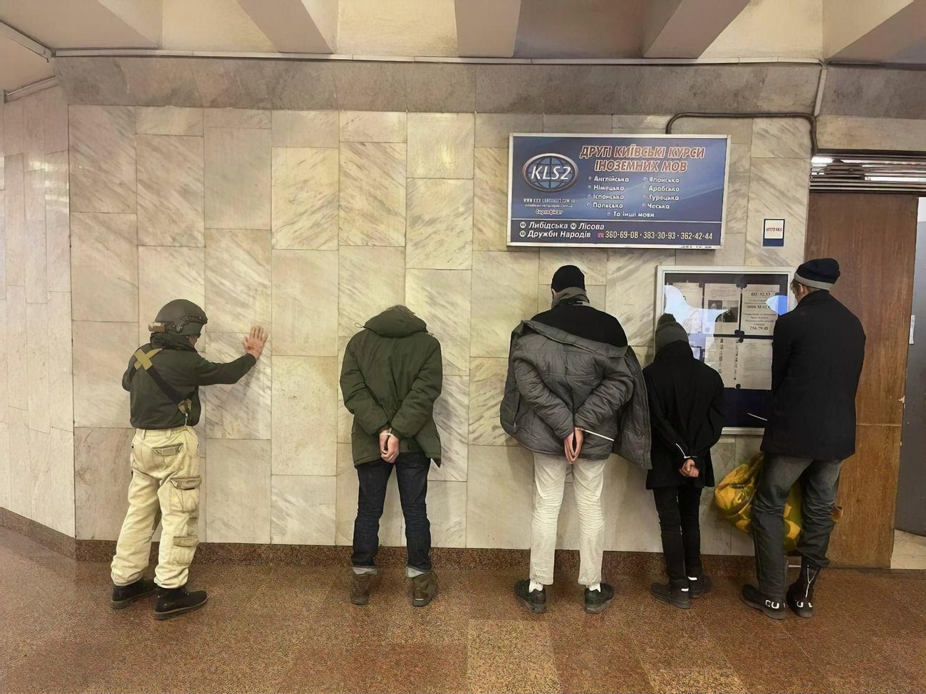 Диверсантів затримали 2 березня