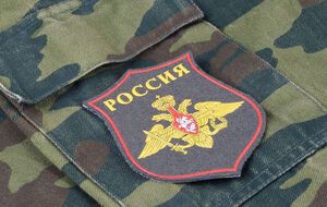 В Україну перекинули підрозділи 4-ї (Південна Осетія) та 7-ї (Абхазія) військових баз, які входять до складу Південного військового округу