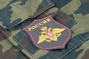 В Украину перебросили подразделения 4-й (Южная Осетия) и 7-й (Абхазия) военных баз, входящих в состав Южного военного округа