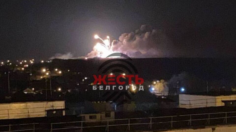 Про вибухи біля Бєлгорода стало відомо 29 березня