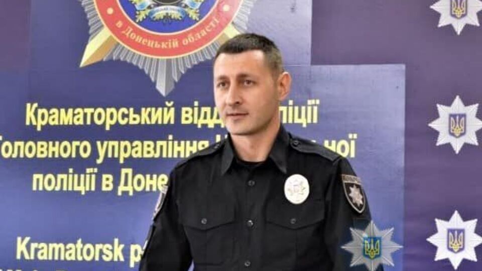 За словами колишнього першого заступника голови Нацполіції генерала Аброськіна, підполковник поліції Валентин Попов (на фото) пішов на співпрацю з окупантами через особисті образи на своє керівництво