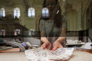 По 6,5 тыс. грн получили 3,5 млн украинцев