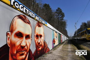 Newsweek Polska розмістив фото братів Кличків на обкладинку свіжого номера