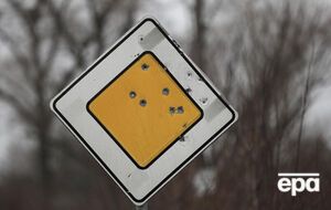 29 марта оккупанты обстреливали Нежин и другие города Черниговской области