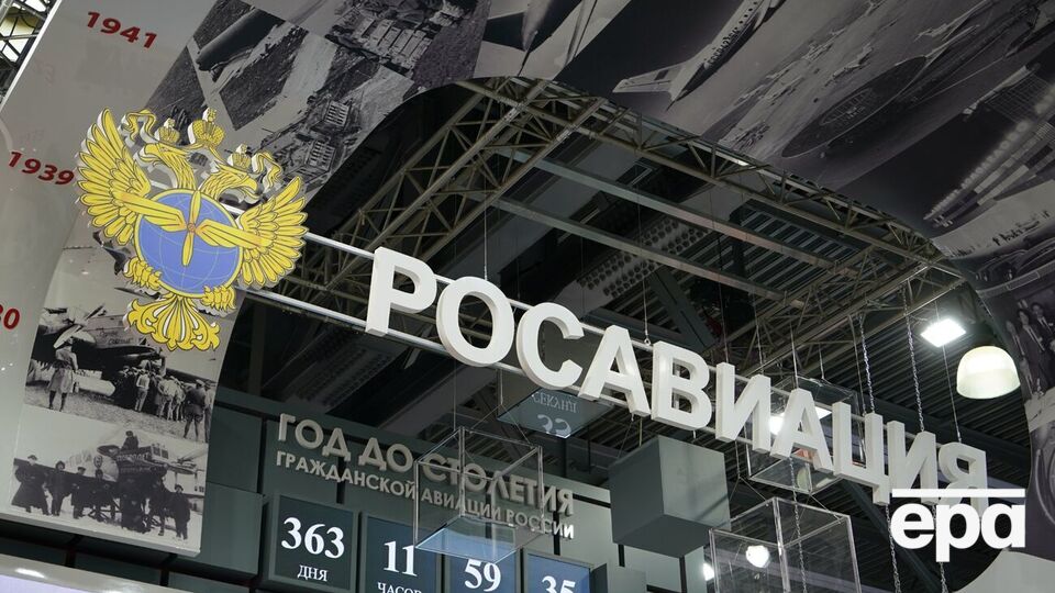 В результате атаки на Росавиацию были стерты с серверов все документы, файлы, регистрационные данные воздушных судов и почта