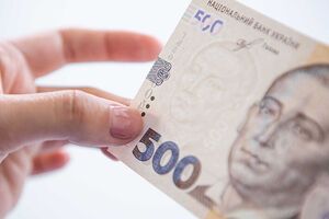 На спецрахунку НБУ залишається приблизно 200 млн грн