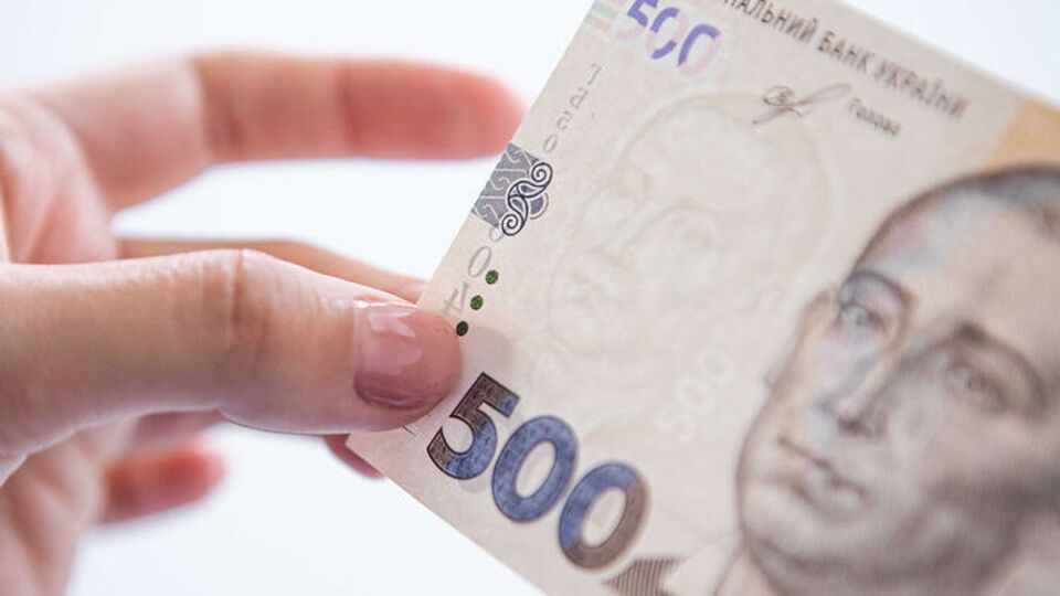 На спецрахунку НБУ залишається приблизно 200 млн грн